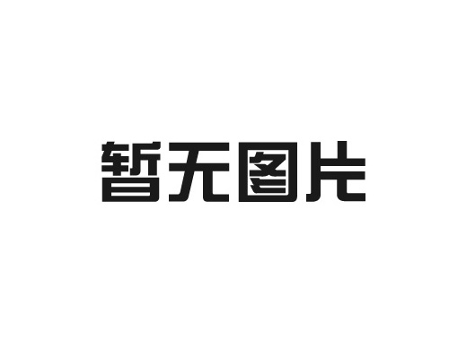 新疆：開展新能源規(guī)?；茪?，一體推進綠氫（氨等）制、輸、儲、用